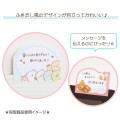 Japan San-X Sticky Notes - Rilakkuma / Speech Bubble Pink - 3