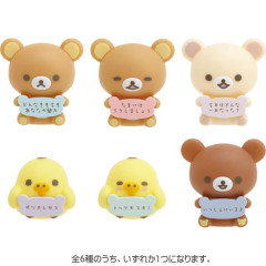 Japan San-X Rilakkuma Blind Box Mascot - Random Character / Snuggling Up To You