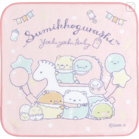 Japan San-X Petite Towel - Sumikko Gurashi / Baby Balloon - 1