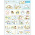 Japan San-X Sticker Sheet - Sumikko Gurashi / Picture Book Art Collection B - 1