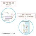 Japan San-X Index Sticky Notes - Sumikko Gurashi / Toddler Baby - 3