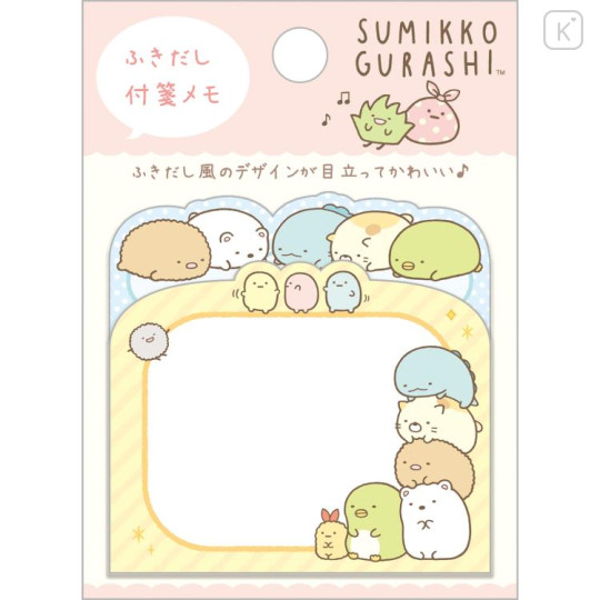 Japan San-X Sticky Notes - Sumikko Gurashi / Speech Bubble Pink - 1