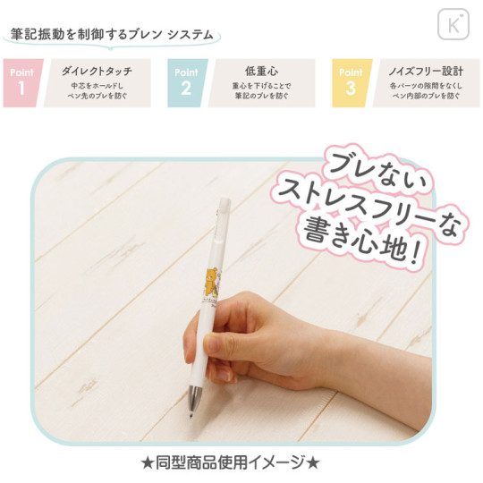 Japan San-X bLen 3C 3 Color Ballpoint Multi Pen - Sumikko Gurashi / Toddler Baby Pink - 3