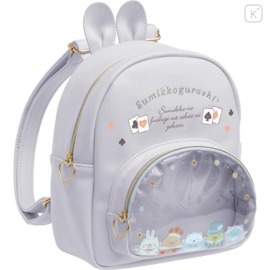 Japan San-X Sumicolle Backpack - Sumikko Gurashi : Sumikko in Wonderland - 1