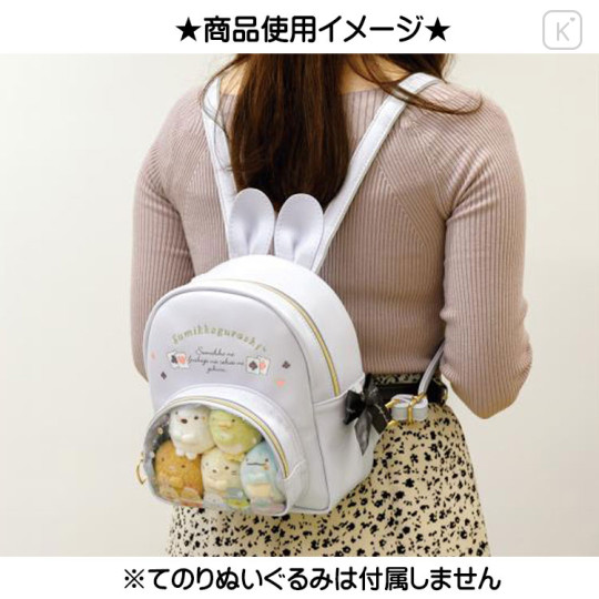 Japan San-X Sumicolle Backpack - Sumikko Gurashi : Sumikko in Wonderland - 3