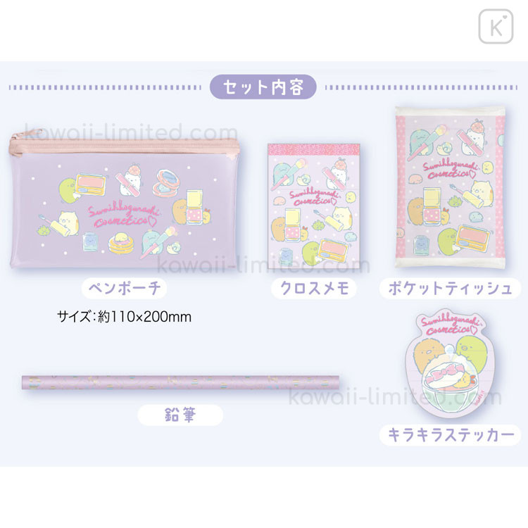 Japan SanX Stationery Gift Set Sumikko Gurashi / Cosmetics Kawaii