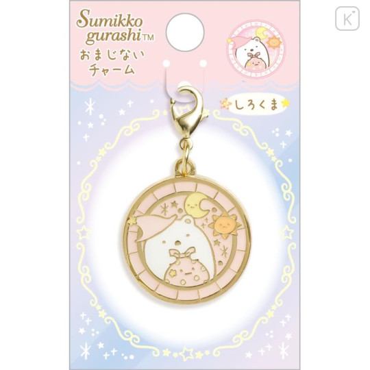 Japan San-X Sumikko Gurashi Charm Keychain - Shirokuma & Furoshiki / Fortune Market - 1