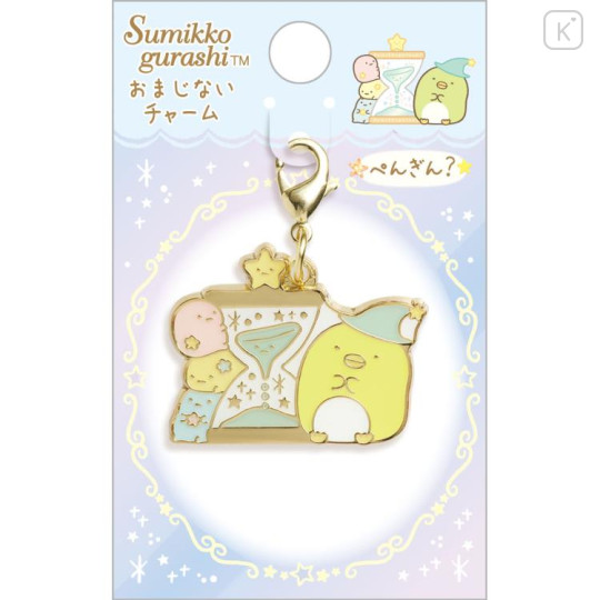 Japan San-X Sumikko Gurashi Charm Keychain - Penguin? & Tapioca / Fortune Market - 1
