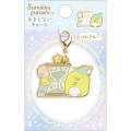 Japan San-X Sumikko Gurashi Charm Keychain - Penguin? & Tapioca / Fortune Market - 1