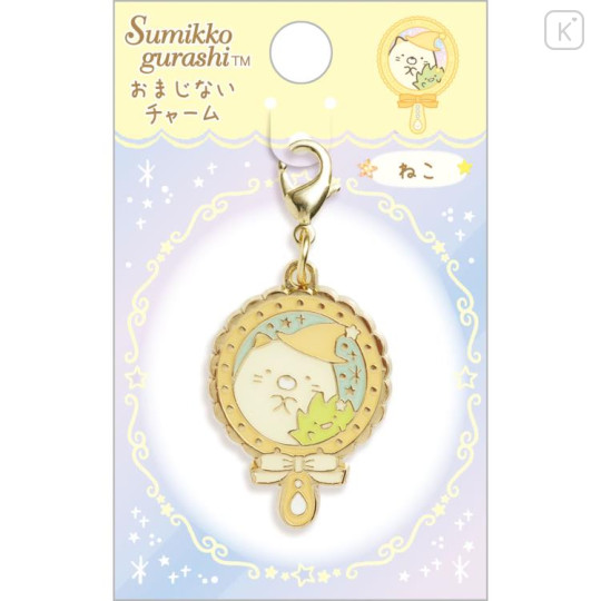 Japan San-X Sumikko Gurashi Charm Keychain - Neko & Zassou / Fortune Market - 1