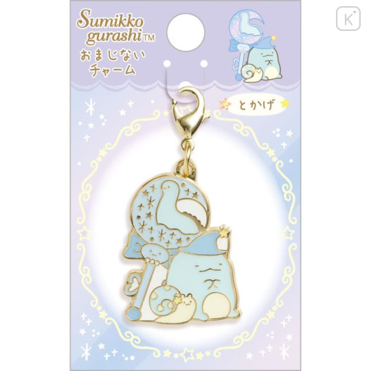 Japan San-X Sumikko Gurashi Charm Keychain - Tokage & Nisetsumuri / Fortune Market - 1