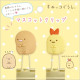 Japan San-X Mascot Clip Set - Sumikko Gurashi : Tonkatsu & Ebifurai no Shippo