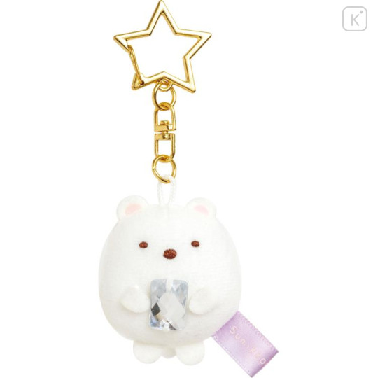 Japan San-X Mascot Keychain - Sumikko Gurashi Shirokuma / Fortune Market - 1