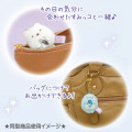 Japan San-X Mascot Keychain - Sumikko Gurashi Shirokuma / Fortune Market - 2