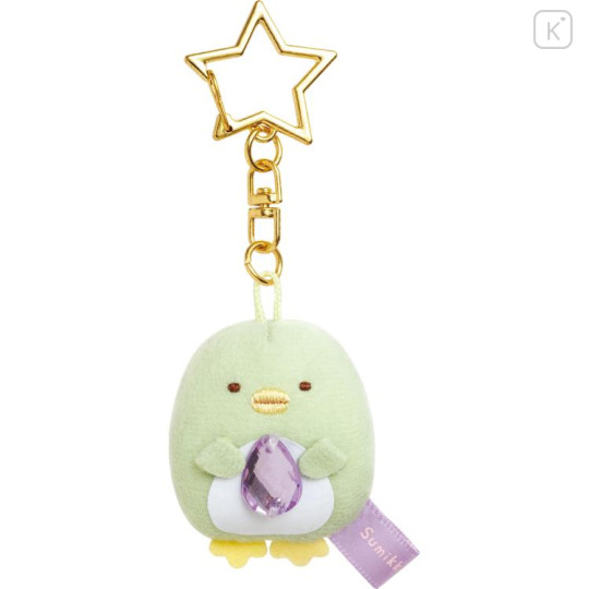 Japan San-X Mascot Keychain - Sumikko Gurashi Penguin? : Fortune Market - 1