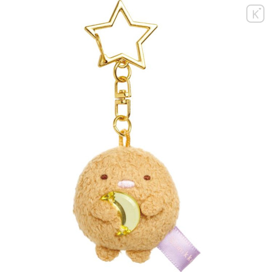Japan San-X Mascot Keychain - Sumikko Gurashi Tonkatsu : Fortune Market - 1