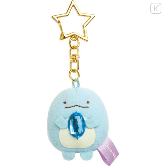Japan San-X Mascot Keychain - Sumikko Gurashi Tokage : Fortune Market - 1