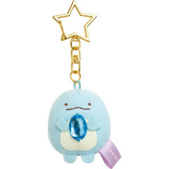 Japan San-X Mascot Keychain - Sumikko Gurashi Tokage : Fortune Market