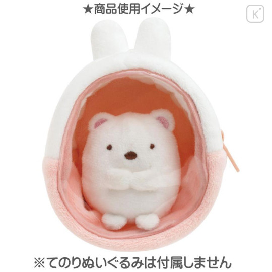 Japan San-X Keychain Mini Pouch - Sumikko Gurashi / Sumikko in Wonderland White Rabbit Clock - 3
