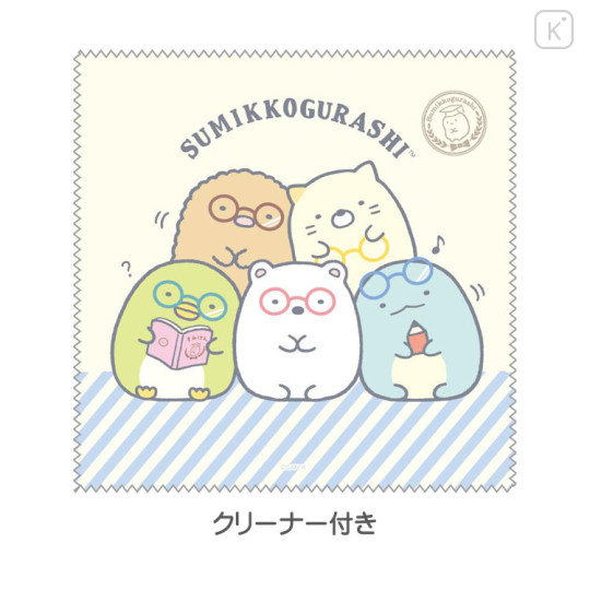 Japan San-X Glasses Pouch with Cleaner Cloth - Sumikko Gurashi - 3