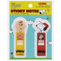 Japan Peanuts Index Sticky Notes with Case - Charlie Brown & Snoopy - 1