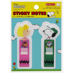 Japan Peanuts Index Sticky Notes with Case - Sally & Snoopy