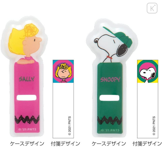 Japan Peanuts Index Sticky Notes with Case - Sally & Snoopy - 6