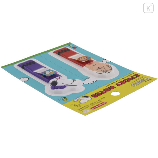Japan Peanuts Index Sticky Notes with Case - Linus & Snoopy - 3