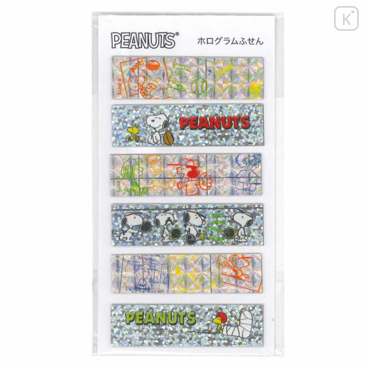 Japan Peanuts Hologram Sticky Notes - Snoopy / Sports - 1
