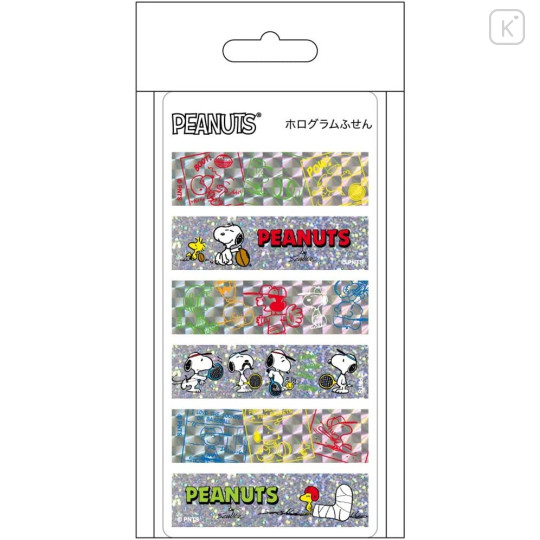 Japan Peanuts Hologram Sticky Notes - Snoopy / Sports - 2