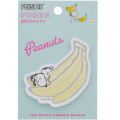 Japan Peanuts Die-cut Sticky Notes - Snoopy / Banana - 1