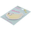 Japan Peanuts Die-cut Sticky Notes - Snoopy / Banana - 2