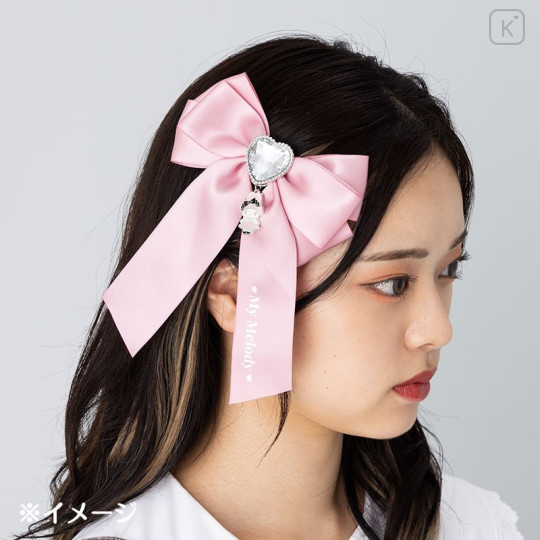 Sanrio My Melody Ribbon Hair Clip (Secret Melokuro)