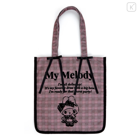 Japan Sanrio Tote Bag - My Melody / Secret Melokuro - 1