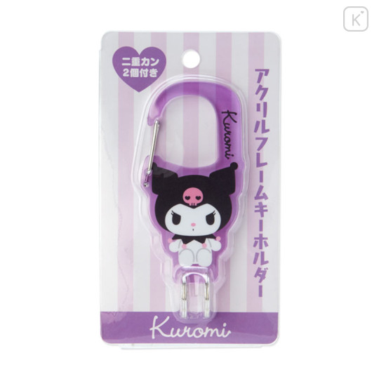 Japan Sanrio Acrylic Frame Key Holder - Kuromi - 1
