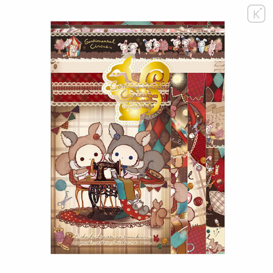 Japan San-X Letter Envelope Set - Sentimental Circus / Hagiri Little Mouse Tailor - 1