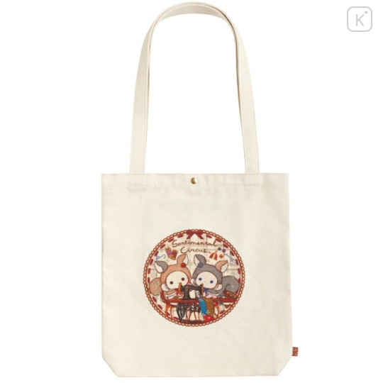 Japan San-X Tote Bag - Sentimental Circus / Hagiri Little Mouse Tailor - 1