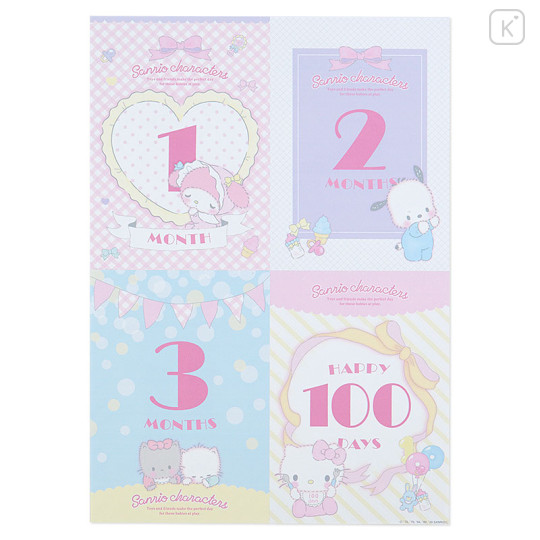 Japan Sanrio Monthly Card 12pcs - Sanrio Baby - 3