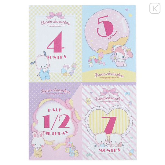 Japan Sanrio Monthly Card 12pcs - Sanrio Baby - 4