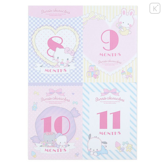 Japan Sanrio Monthly Card 12pcs - Sanrio Baby - 5