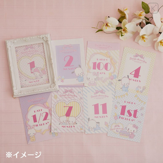 Japan Sanrio Monthly Card 12pcs - Sanrio Baby - 7