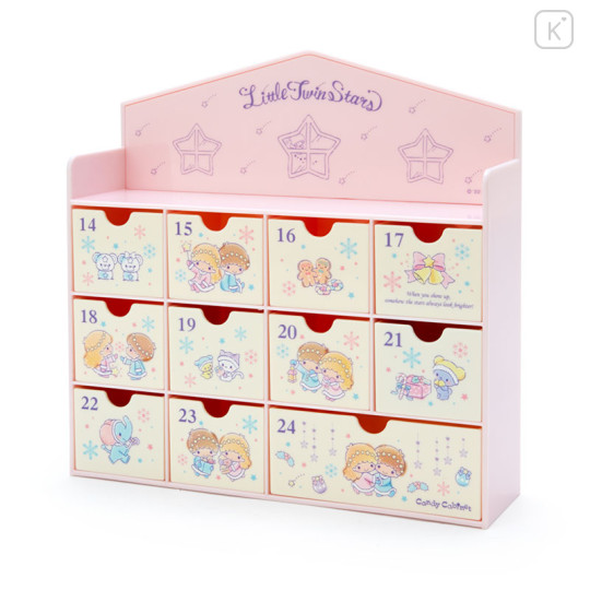 Japan Sanrio Original Advent Chest - Little Twin Stars - 1