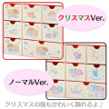 Japan Sanrio Original Advent Chest - Little Twin Stars - 8