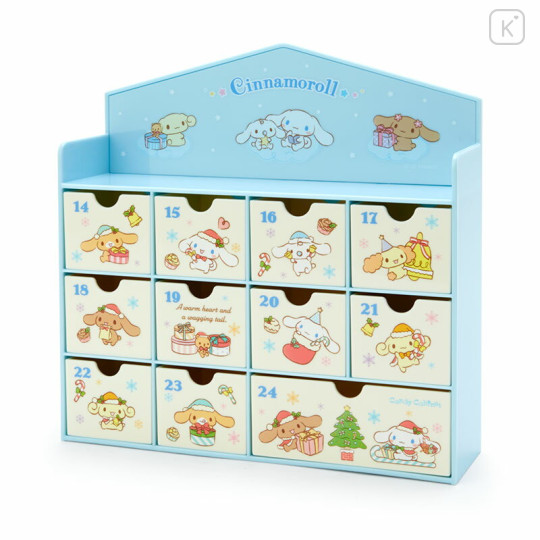 Japan Sanrio Original Advent Chest - Cinnamoroll | Kawaii Limited