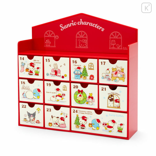 Japan Sanrio Original Advent Chest - Sanrio Characters - 1