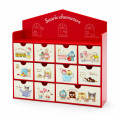 Japan Sanrio Original Advent Chest - Sanrio Characters - 2