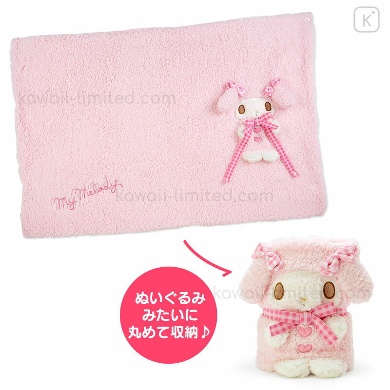 Japan Sanrio Original Mascot Cushion Blanket My Melody Kawaii Limited