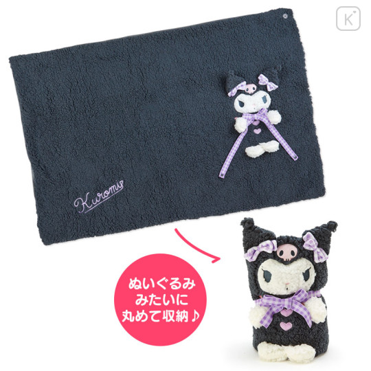 Japan Sanrio Original Mascot Cushion Blanket - Kuromi - 1