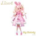 Japan LiccA Stylish Doll Collection - My Melody Sweet Pink Style - 1