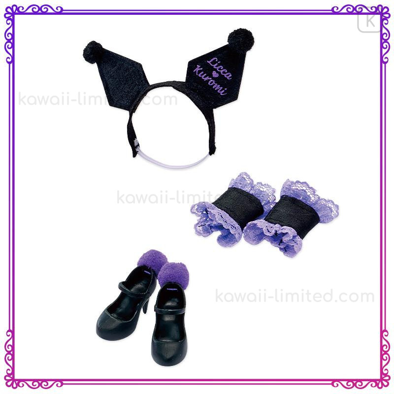 ブラック将軍！ラボコスメティカ　限定品リミテッドドリー KATE×リカちゃんの初コラボが実現！『KATE LICCA-Make My Color-』先行